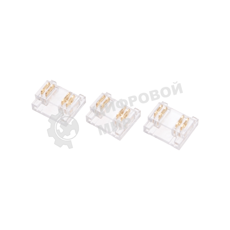 Коннектор I-образный Rexant для светодиодной ленты RGb COB 10 мм