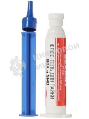 Флюс для пайки Rexant, кислота ортофосфорная, 500 мл, флакон