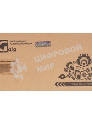 Картридж лазерный GalaPrint GP-CE505A/CF280A/719 черный (2300 стр.) для HP LaserJet P2030/P2035/P2050/P2055/P2055D/P2055DN/Pro 400/M401/425/Canon LBP 6300dn/6650dn/MF5840dn/5880dn/MF5940