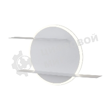 Настенный светодиодный светильник с полками Ambrella light FW102 WH/S белый/песок LED 4200K 28W 420*250*120
