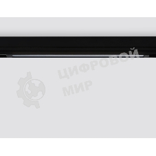 Светильник светодиодный трековый для шинопровода Magnetic Ambrella light GL1670 BK черный IP20 18W 4200K 220V 120° 452*25*42 (Без ПДУ)