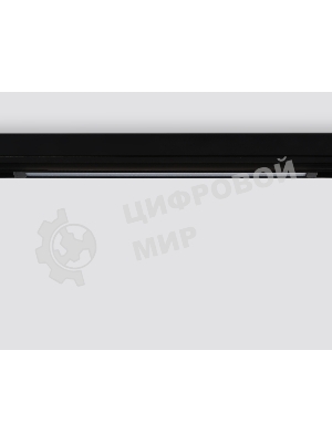 Светильник светодиодный трековый для шинопровода Magnetic Ambrella light GL1670 BK черный IP20 18W 4200K 220V 120° 452*25*42 (Без ПДУ)