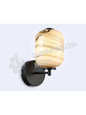 Настенный светодиодный светильник Ambrella light LH11039 BK/MG черный/мраморно-серый 8W 3000K 150*220*300