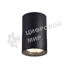 Светильник Ambrella light TN213135 BK черный GU10 D60*90