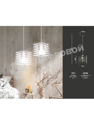 Светильник Ambrella light TR8410 WH белый E27 max 60W 160*160*950