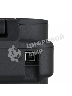 МФУ струйное Canon PIXMA MG2541s (0727C067/0727C071), A4, цветной, печ. до 8/4 стр/мин. (ч/б/цв.), скан. до 21 стр/мин., 4800x600 dpi (печ.), 1200х600 dpi (скан.), USB