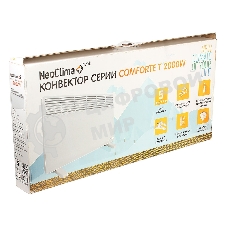 Конвектор электрический Neoclima Comforte T2.0 ЭВНА-2,0/230С2 (сшп) белый, 2000 Вт, 25 м2, термостат
