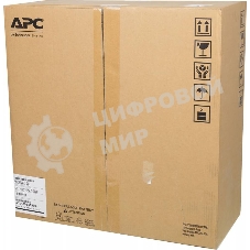 Источник бесперебойного питания APC Smart-UPS C SMC2000I-2U 1300Вт 2000ВА черный