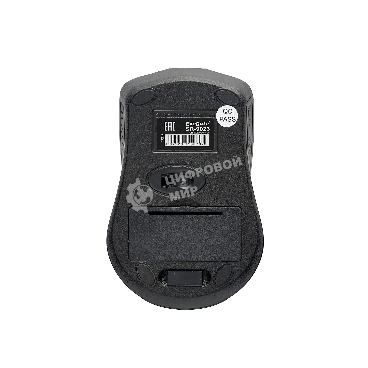 Мышь беспроводная ExeGate Professional Standard SR-9023 черный, 1200 dpi, радиоканал, USB, кнопки - 3
