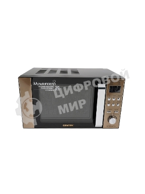 Микроволновая печь Centek CT-1584 черный/золотистый, 20 л, 700 Вт, переключатели - кнопки, поворотный механизм