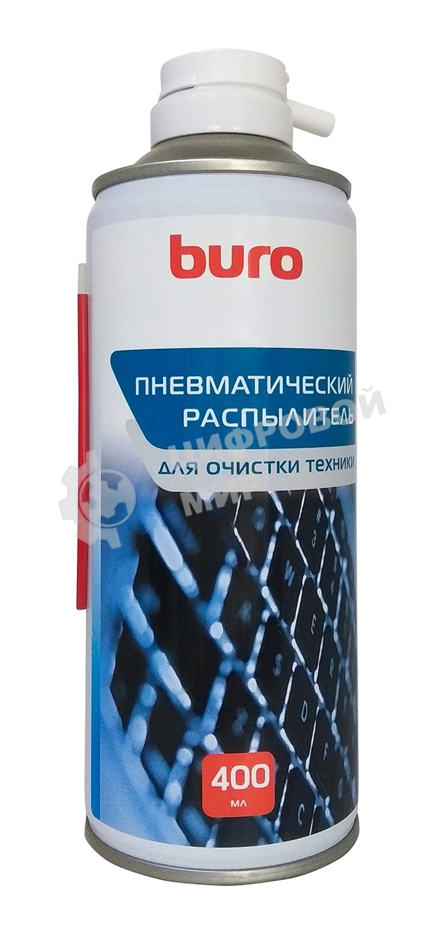 Пневматический очиститель Buro BU-AIR400 для удаления пыли 400 мл