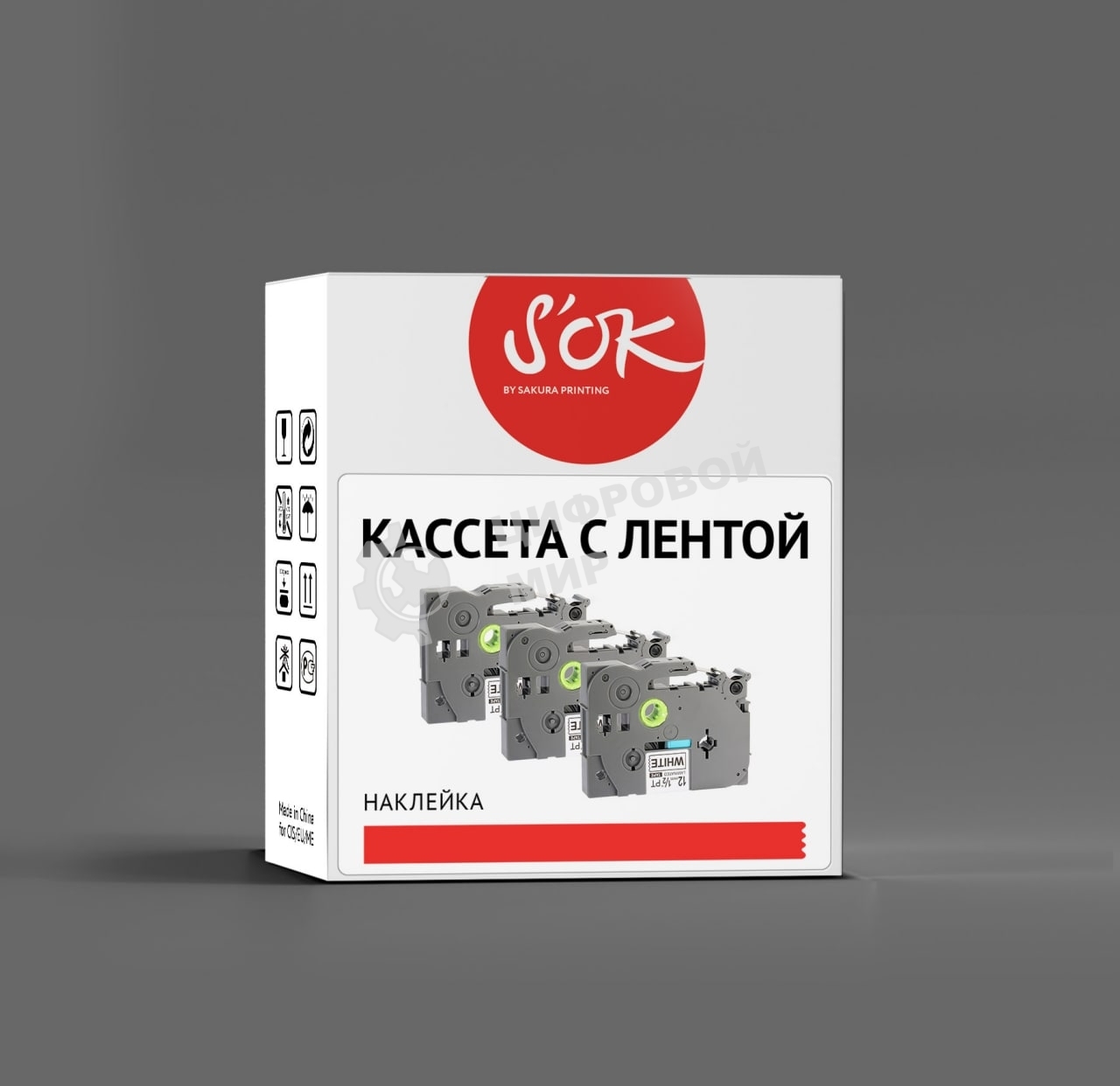 Кассета с лентой Sakura C53S654007 для Epson LW300/LW400/LW700/LW600P/LW1000P/K400/Z700/Z900, черный на красном, 12мм/8м, пастельная