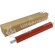 Прижимной вал CET A50U740101 для KONICA MINOLTA Bizhub PRESS C1070