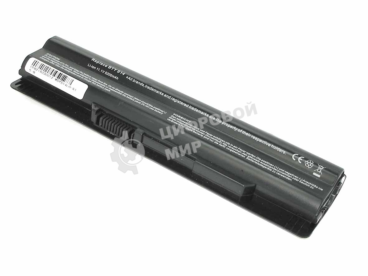 Аккумуляторная батарея для ноутбука MSI FX400/FX600 (BTY-S14) 11.1V 5200mAh OEM черный