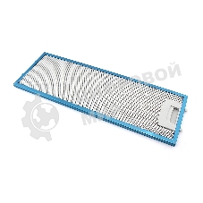 Жировой фильтр для вытяжек Krona 142.1190.06 375х130мм