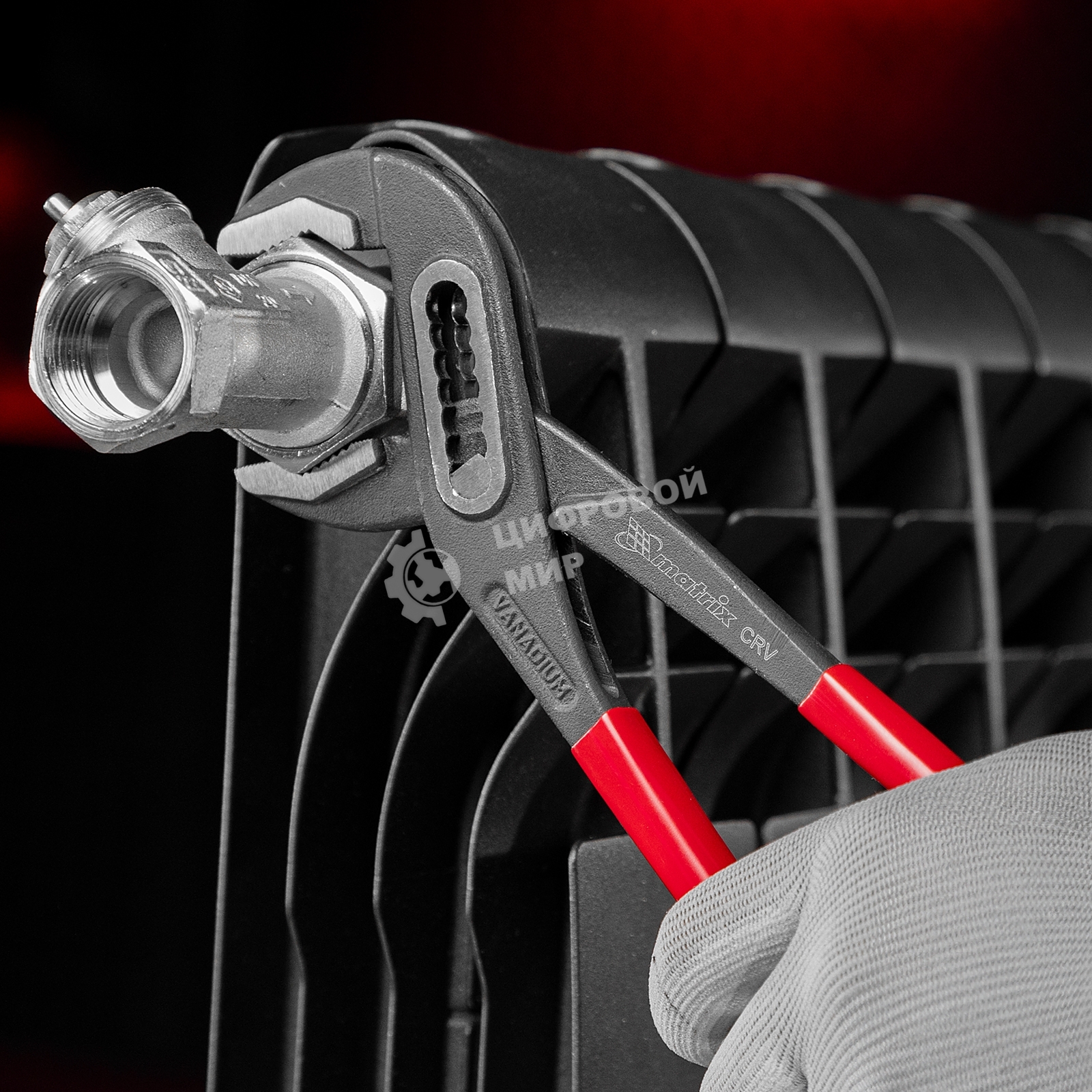 Переставные клещи Matrix 300 мм, хром-ванадий, обливные рукоятки