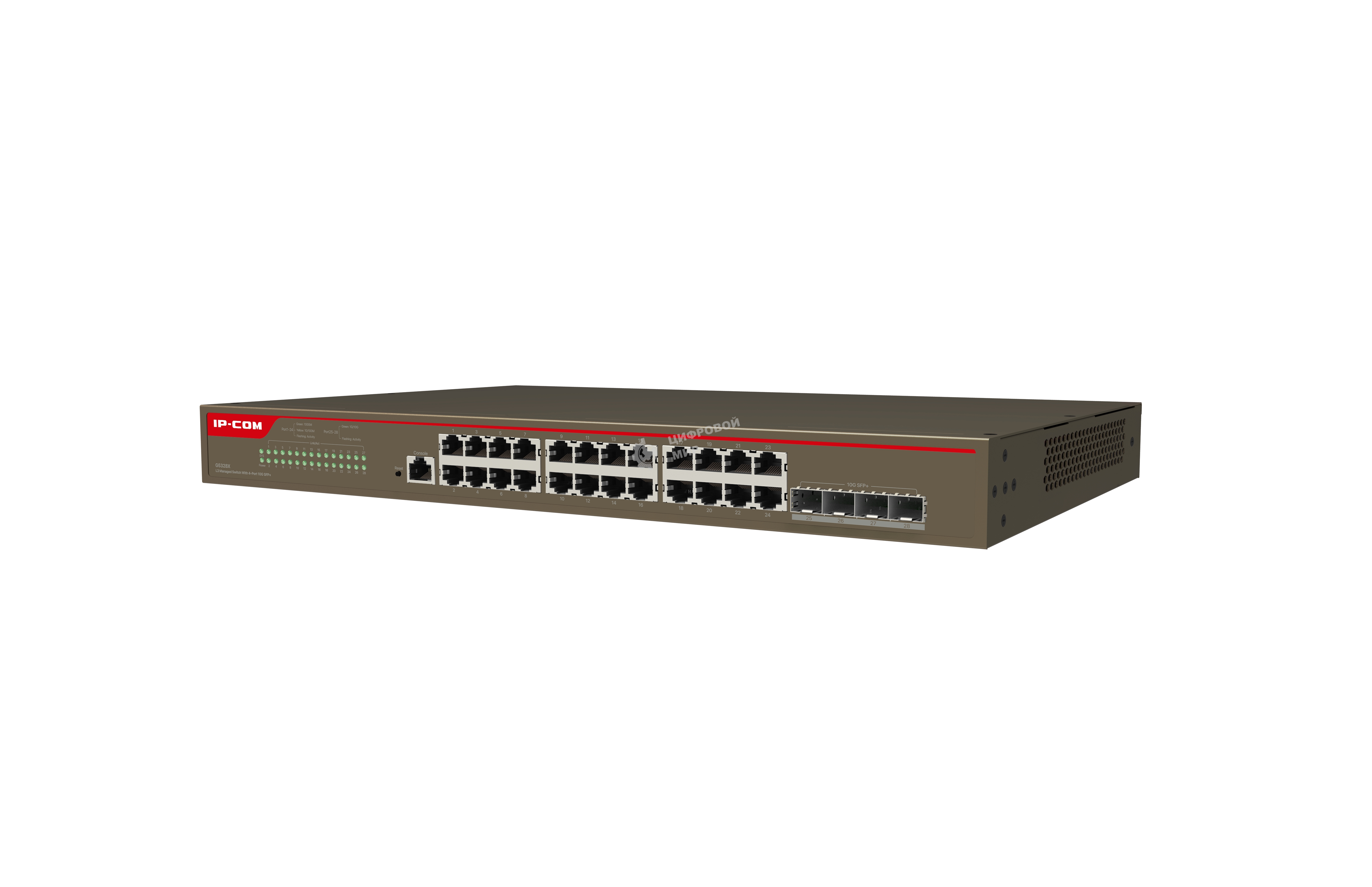 Коммутатор управляемый в стойку, 24*1Gbit RJ45, 4*SFP 10Gbit, console port IP-COM G5328X