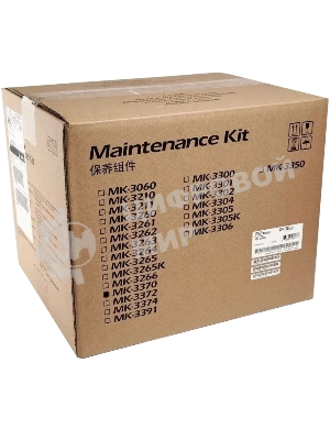 Ремонтный комплект Kyocera 170C0Y8NL0/MK-3370 Ecosys PA4500/MA4500 300000 стр. (O)