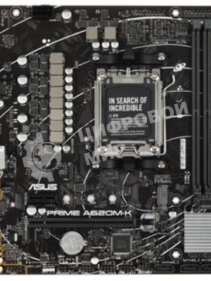 Материнская плата ASUS PRIME A620M-K, AM5, AMD A620, 2xDDR5, 4xSATA, 1xM.2, 1xPCI-E 4.0 x16, 1xPCI-E x1, 1xHDMI, 1xVGA, 1x 1Gb LAN, 4xUSB-A 3.2 Gen 1, 2xUSB-A 2.0, 3x3.5 мм, 7.1, Micro-ATX