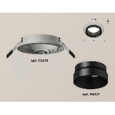 Комплект встраиваемого светильника Ambrella light XC6514021 SGR/PBK серый песок/черный полированный MR16 GU5.3 (C6514, N6131)