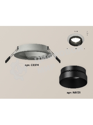 Комплект встраиваемого светильника Ambrella light XC6514021 SGR/PBK серый песок/черный полированный MR16 GU5.3 (C6514, N6131)