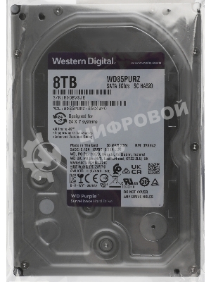 Жесткий диск Western Digital 8Tb Purple SATA III, 5640- rpm, 256Mb, 3.5