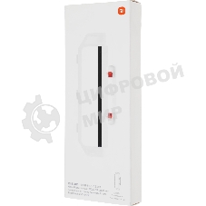 Крышка основной щетки для пылесоса Xiaomi Robot Vacuum S10 Cover Brush 