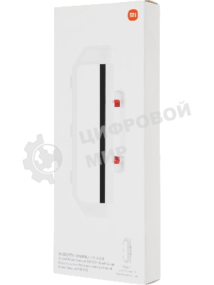 Крышка основной щетки для пылесоса Xiaomi Robot Vacuum S10 Cover Brush 