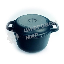 Казан с крышкой-сковородой, 3 л НЕВА-МЕТАЛЛ 6830