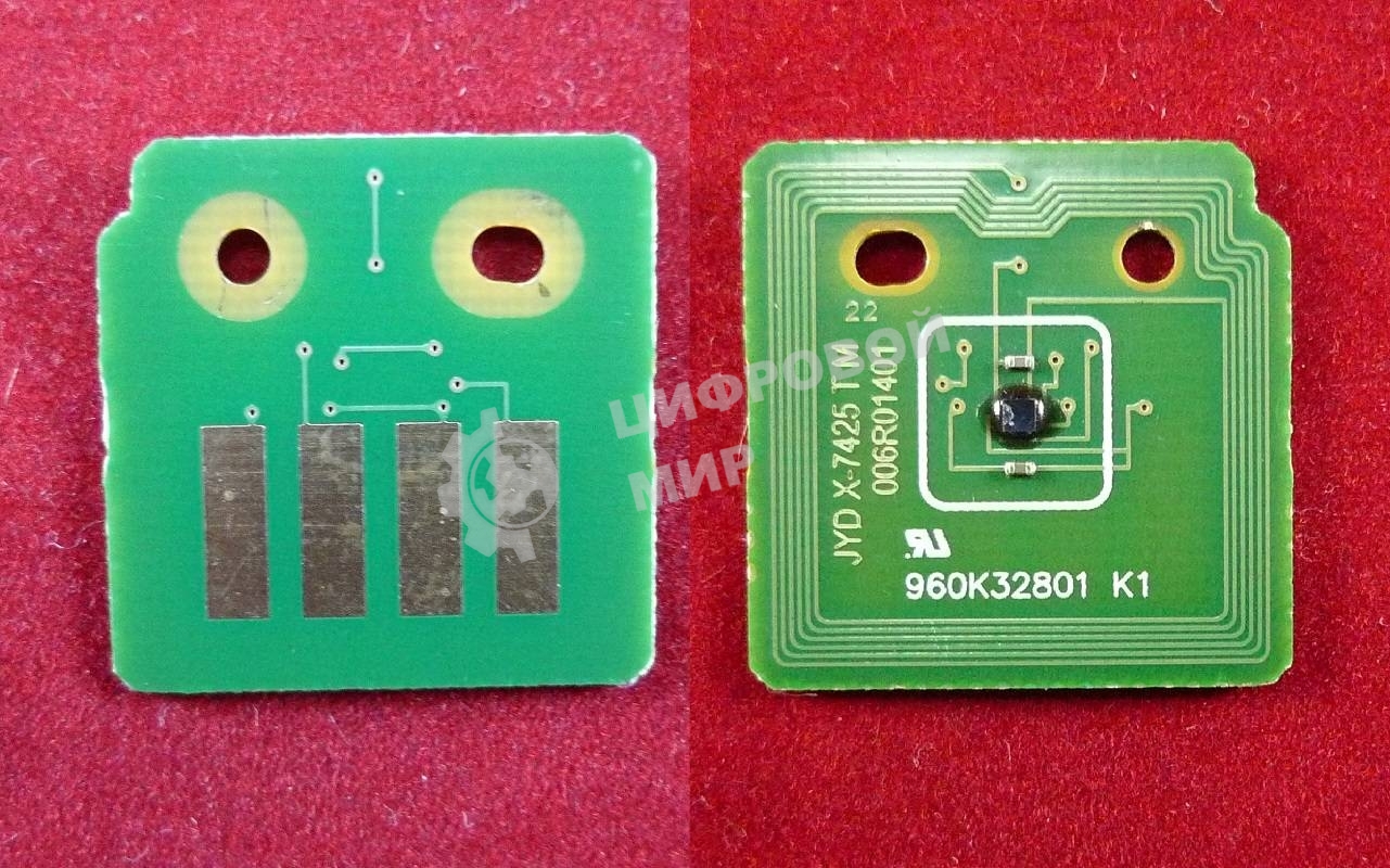 Чип Xerox WorkCentre 7425/7428/7435 Magenta (006R01401) 15K (ELP, Китай)