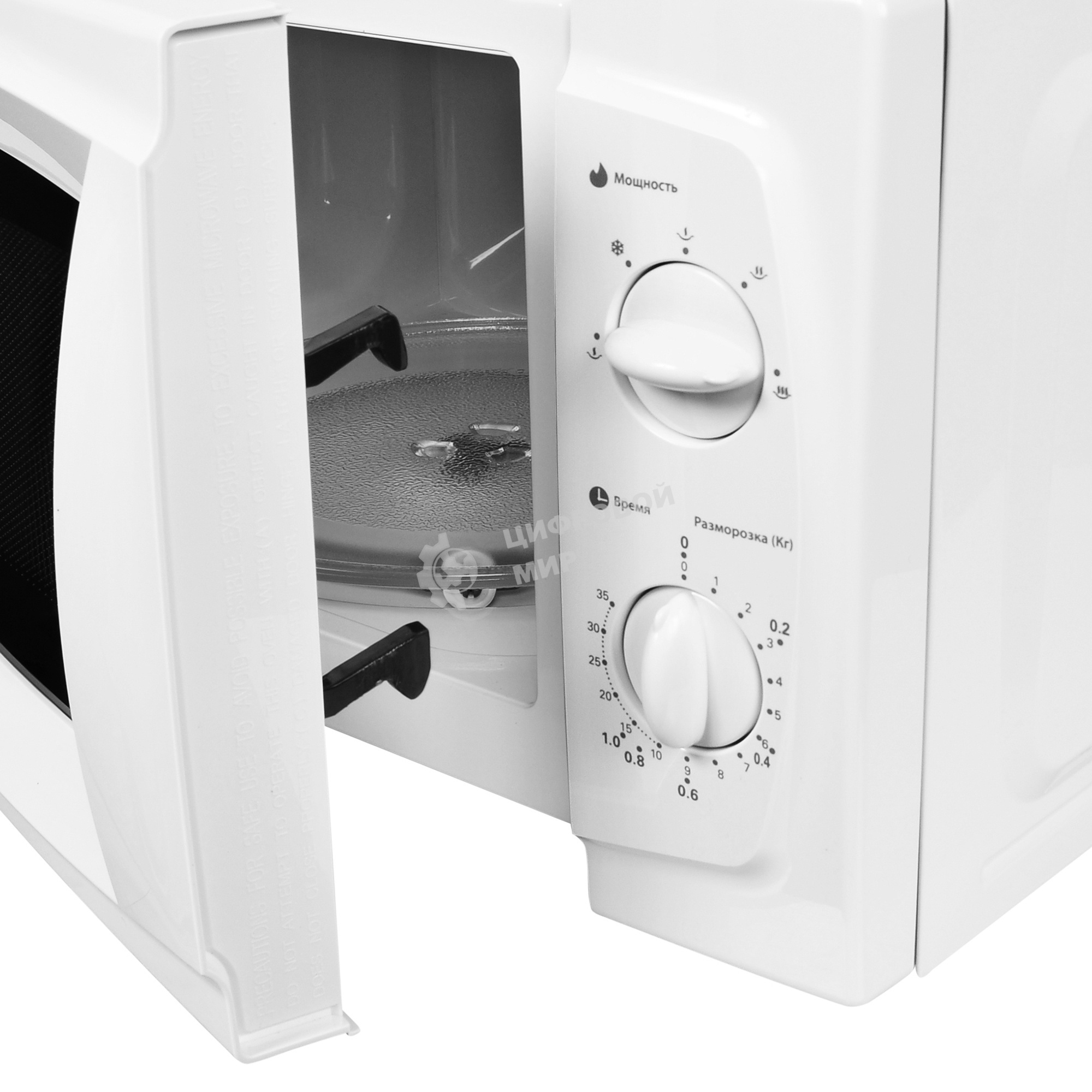 Микроволновая печь Starwind SWM5520 белый, 20 л, 700 Вт, переключатели - поворотный механизм