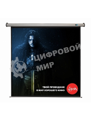 Экран Pro 180x180см Motoscreen 1:1 настенно-потолочный(моторизованный) 100' фибергласс, серый корпус