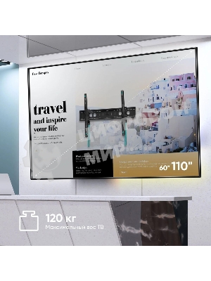 Кронштейн для телевизора ONKRON UT12 черный 60