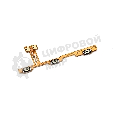 Шлейф кнопки включения и кнопок громкости для Xiaomi Mi 10T