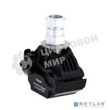 Зажим прокалывающий ответвительный P1X-95 EKF p-1x-95