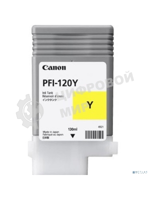 Картридж струйный Canon PFI-120 Y 2888C001 желтый (130мл) для Canon Canon imagePROGRAF TM-200/205