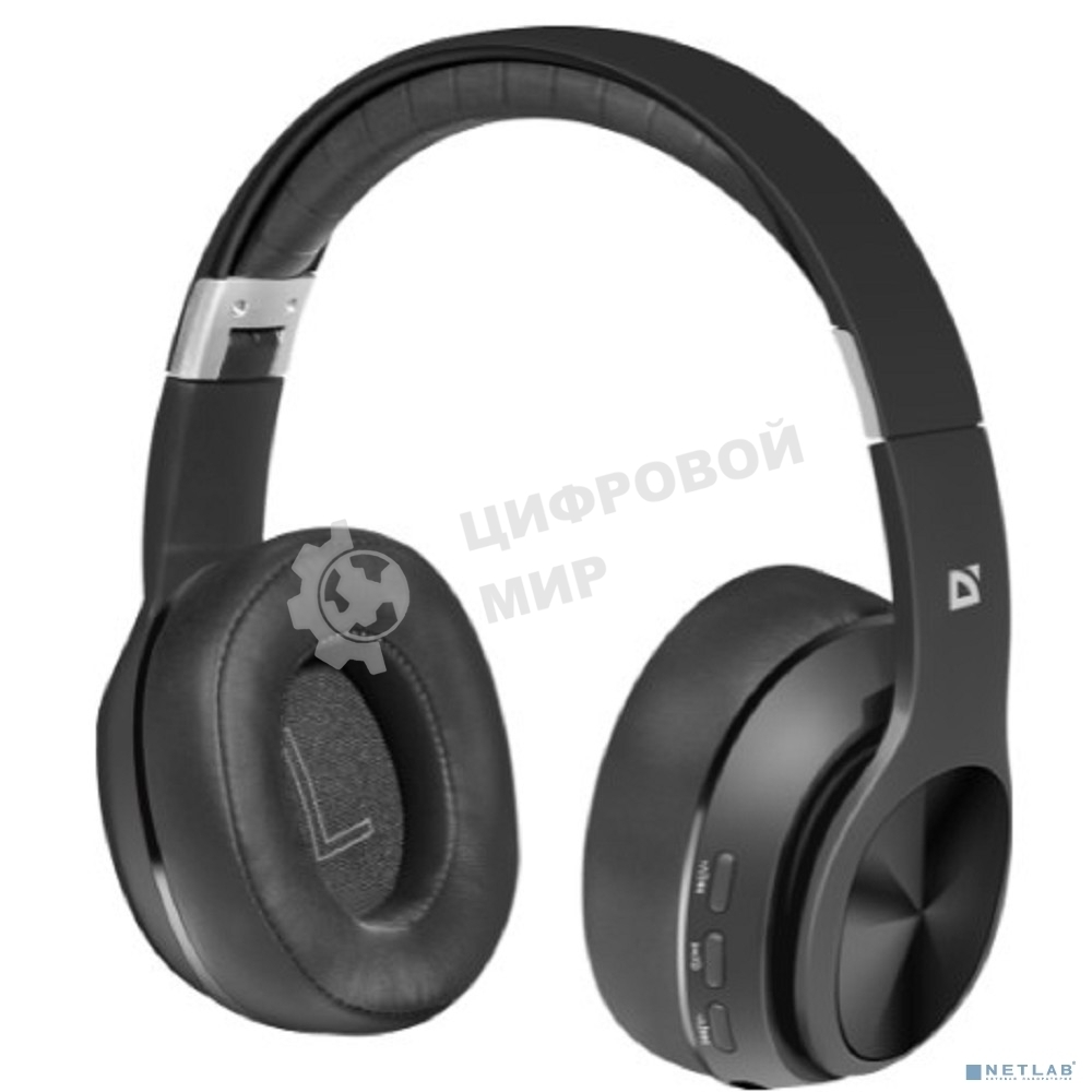 Гарнитура Defender FreeMotion B540 черный