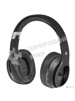 Беспроводные/проводные наушники Defender FreeMotion B540 черный, накладные, Bluetooth + проводной, до 10 ч