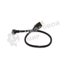 Кабель USB Type A на Mini USB угол вправо 0,25 м