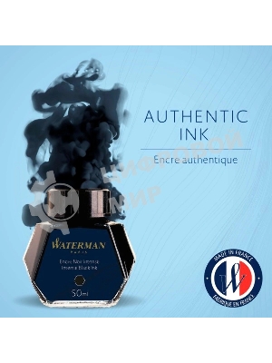 Флакон с чернилами Waterman (CWS0110710) Intense черный чернила, 50мл для ручек перьевых