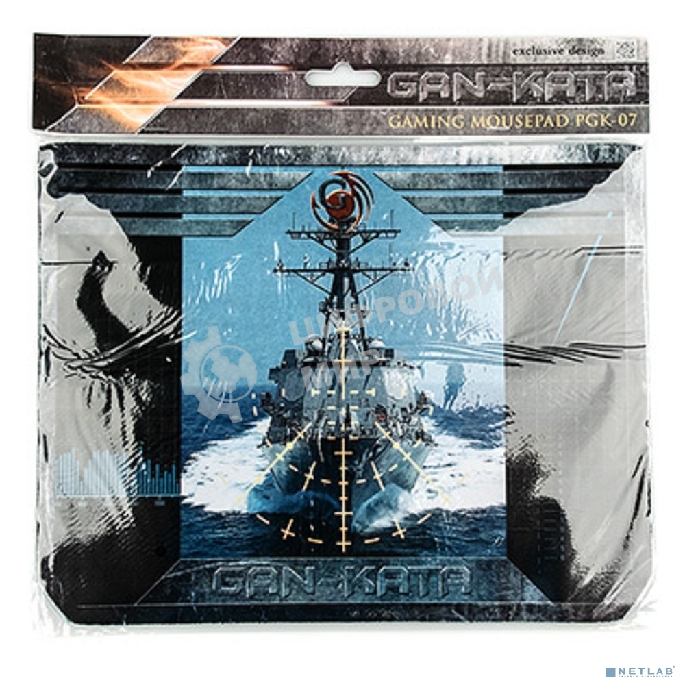 Коврик Dialog Gan-Kata PGK-07 warship - игровая поверхность для мыши c цветным рисунком
