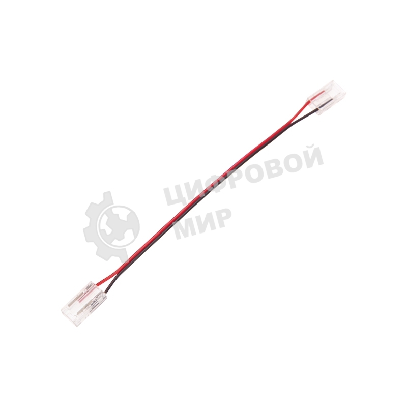 Коннектор I-образный Rexant гибкий удлиненный для одноцветной светодиодной ленты COB 8мм