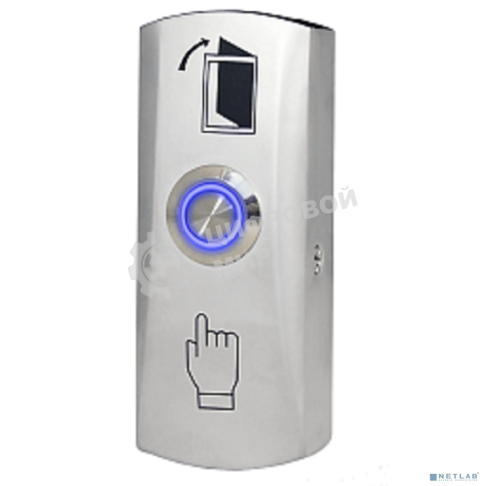 Кнопка выхода Tantos TS-CLICK серебристый подсветка