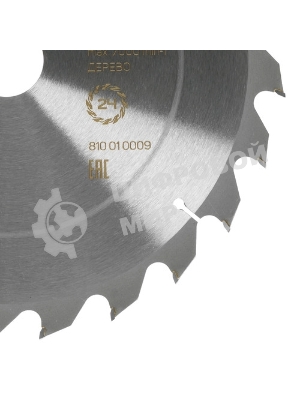 Диск пильный по дереву EDGE by PATRIOT 230x24x30 810010009