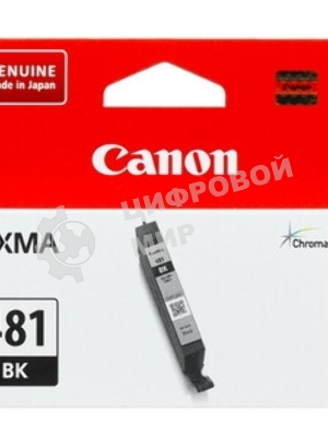 Картридж струйный Canon CLI-481 BK 2101C001 черный (5.6 мл) для Canon Pixma TS6140/TS8140TS/TS9140/TR7540/TR8540