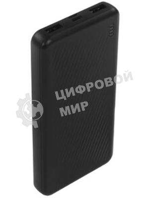 Портативный аккумулятор BOROFONE (6941991111761) BJ55 Black - 10000mAh 2USB