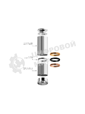 Корпус светильника C6312 SWH белый песок D60*H80mm MR16 GU5.3
