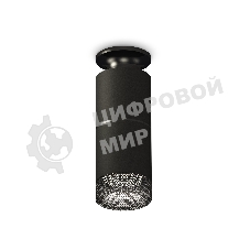 Светильник Ambrella Light XS6302202 SBK/PBK/BK черный песок/черный полированный/тонированный MR16 GU5.3