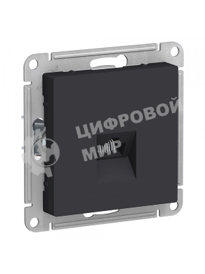 Механизм розетки компьютерной AtlasDesign RJ45 карбон SchE ATN001083