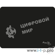 Коврик для мыши Dialog PM-H17, черный, размер 285x215x3 мм